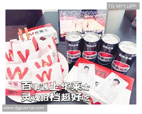 足球巨星携手百事可乐打造全新品牌合作助力全球足球文化发展